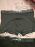 貓人【精梳棉-安心品質(zhì)】男士?jì)妊澞屑兠蘅咕Q絲襠男生四角平角短褲 曬單實(shí)拍圖