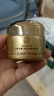 同仁堂黃芪霜100%正品老國貨亮白提亮去黃改善暗沉膚色緊致抗皺衰老50g 曬單實(shí)拍圖