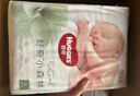 好奇（Huggies）小森林紙尿褲M50片(6-11kg)尿不濕心鉆【透氧頂配更低敏】 曬單實拍圖