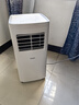 海爾（Haier）移動空調(diào)家用廚房機房真空調(diào)制冷除濕一體機免掛機安裝免排水智能便攜立式空調(diào) 1匹 單冷（8-10㎡）亰倉 曬單實拍圖