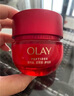 玉蘭油（OLAY）超紅瓶面霜滋潤版50g抗皺緊致抗衰老女士保濕面霜生日禮物送女友 曬單實拍圖