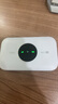 TCL隨身wifi三網(wǎng)通用免插卡無線wifi6車載4G路由器隨身便攜無限制移動聯(lián)通電信全國通用2025款5GXY15B 【升級充電款】3000毫安大電池超長續(xù)航24小時 不限速不虛標(biāo)月享1500G流量 曬單實(shí)拍圖