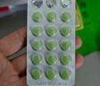 桂林三金 三金片0.32g*54片男女尿痛清熱解毒利濕用于下焦?jié)駸嵝”愣坛嗔転r澀 曬單實拍圖