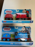 托馬斯&朋友 （THOMAS&FRIENDS）(隨機(jī)1輛)生日禮物玩具火車-收藏款電動火車HFX93 曬單實拍圖