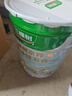 三棵樹漆內(nèi)墻乳膠漆京粹抗甲醛凈味五合一墻面漆油漆涂料18L 曬單實(shí)拍圖