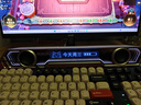 漫步者花再Halo PixelBar深淵字幕歌詞音響電腦桌面音箱 自定義屏幕長條有線音箱藍牙6.0RGB燈效 破曉白 曬單實拍圖