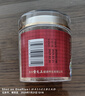 雷允上 加拿大進(jìn)口西洋參片100g約2-3cm正宗花旗參含片滋補(bǔ)品送長輩禮品 曬單實(shí)拍圖