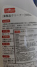 巨奇嚴(yán)選 皮革清潔劑真皮沙發(fā)汽車座椅清洗劑皮衣皮鞋皮具護(hù)理劑500ml 曬單實(shí)拍圖
