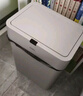 得力（deli）智能感應(yīng)廚房垃圾桶電動廁所垃圾桶衛(wèi)生間夾縫自動翻蓋垃圾桶家庭辦公兩用 大號15L 曬單實拍圖