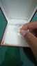 阮仕珍珠18k金海水a(chǎn)koya珍珠吊墜王妃款珍珠鎖骨鏈 7-8mm 珍珠吊墜 曬單實(shí)拍圖