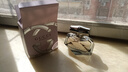 古馳（GUCCI） 竹韻女士濃香水50ml 木質(zhì)花香調(diào) 生日七夕禮物女奢品送禮自營(yíng) 曬單實(shí)拍圖