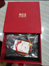 潮宏基足金黃金手鏈本命蛇年七夕禮物定價(jià) 萌吉蛇 SCG30005750 吉祥紅 曬單實(shí)拍圖