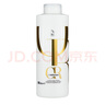 威娜（WELLA）臻活盈彩洗發(fā)水山茶花精華滋潤柔順蓬松豐盈 威娜臻活盈彩洗發(fā)水1000ml 曬單實(shí)拍圖