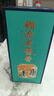 百年糊涂老醬香匠藏 53度醬香型白酒 2022年生產(chǎn) 六年老基酒 節(jié)日送禮白酒 53度 500mL 1瓶 下單咨詢有福利 曬單實(shí)拍圖