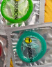 杰士邦 果香彩虹避孕套 超薄安全套 隱形裸入 數(shù)字薄 情趣超潤滑套套 【高潮玻尿酸】彩虹套7+超潤玻尿酸3 曬單實(shí)拍圖