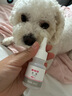 皮特芬溶液20ml 貓?zhí)\貓癬狗蘚真菌貓咪狗狗皮膚病擦劑濃縮涂液 脫毛瘙癢紅疹痂皮小面積精準(zhǔn)涂抹局部外用 曬單實(shí)拍圖