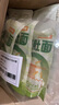 白象 蕎麥面 蕎麥方便面30袋全麥?zhǔn)w麥低脂粗糧代餐飽腹感健身食品 曬單實(shí)拍圖