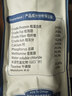 佩瑪思特貓糧成貓糧10kg去毛球成貓貓糧佩瑪斯特貓糧室內(nèi)成年貓糧藍貓漸層 去毛球成貓糧10kg 曬單實拍圖