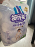 安兒樂（Anerle）薄薄小輕芯拉拉褲XL18片(12-17kg)尿不濕 透氣mini裝(新老品交替) 曬單實(shí)拍圖