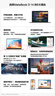 華為MateBook D 14 筆記本電腦 國家補貼20% 13代英特爾酷睿處理器 i5 16G 1T 深空灰 曬單實(shí)拍圖