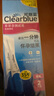 可麗藍（Clearblue）驗孕棒2支試紙新品早早孕測試筆 hCG診斷試劑 檢測靈敏提前6天測 曬單實(shí)拍圖
