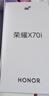 榮耀X70i 【國(guó)家補(bǔ)貼15%】新品5G手機(jī)  一億像素 AI拍照鍵 大屏AI 高亮OLED護(hù)眼屏 超輕薄 絨黑色 8GB+256GB 官方標(biāo)配 曬單實(shí)拍圖