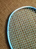 YONEX/尤尼克斯 羽毛球拍禮盒 FL 疾光系列yy高彈碳素男女生禮物禮盒裝 白/珍珠藍4U(約83克)G5 默認空拍/如需穿線(xiàn)請備注 曬單實(shí)拍圖