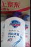 舒膚佳健康凈護(hù)沐浴露 650g*3(純白清香+檸檬香+櫻花香) 新舊包裝隨機(jī) 曬單實(shí)拍圖