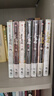 中信新書(shū)天官賜福漫畫(huà)版7 天官賜福漫畫(huà)版全7冊+天官賜福小說(shuō)正版全套實(shí)體書(shū)全三冊 墨香銅臭 三款手寫(xiě)印簽、豪華書(shū)盒等 全套天官賜福 套裝：天官賜福 漫畫(huà)版1-7冊 天官賜福 曬單實(shí)拍圖
