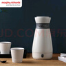 摩飛電器（Morphyrichards）電水壺電熱水壺 0.5L旅行便攜式燒水壺316不銹鋼隨行沖奶泡茶辦公室養(yǎng)生保溫杯電熱水杯MR6080 曬單實(shí)拍圖