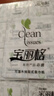 寶麗格680彩蝶抽紙整箱家用實(shí)惠裝100%原生木漿母嬰餐巾紙面巾紙衛(wèi)生紙 寶麗格彩蝶680抽紙 可濕水2提16大包 曬單實(shí)拍圖