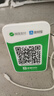 IBRANDWAY 聚惠掃掃微信收款語(yǔ)音播報器二維碼收錢(qián)碼4G網(wǎng)絡(luò )收錢(qián)收款機到賬提示播放器喇叭音響 4G經(jīng)典款(2000mAh鋰電)+普通碼貼 曬單實(shí)拍圖
