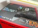 華碩B850 X870主板搭A(yù)MD銳龍CPU R7 9700X 9800X3D 9950X3D主板CPU套裝 板U套裝 華碩ROG X870-F GAMING WIFI R7 9800X3D散片 曬單實(shí)拍圖