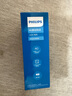 飛利浦（PHILIPS）P319 全網通4G老年人手機大喇叭大電池超長待機移動聯通電信大聲音直板按鍵老人學生功能機 星空黑 曬單實拍圖