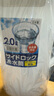 阿司倍鷺（ASVEL）塑料冷水壺大容量涼水壺泡茶壺果汁壺扎壺食品級(jí)耐高溫日本進(jìn)口2L 曬單實(shí)拍圖