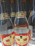 茅臺（MOUTAI）2024年 飛天 醬香型白酒 53度 500ml 單瓶裝【名酒鑒真】 曬單實拍圖