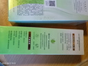 百雀羚水乳套裝水嫩倍現(xiàn)臻美至尚禮盒洗面奶精華水乳露眼霜面霜新年禮物 兩件套【精華水+精華乳】 曬單實(shí)拍圖