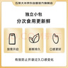 五常大米 官方溯源 陸家圍子有機(jī)認(rèn)證當(dāng)季新米禮品禮盒6.18kg(1.03kg*6) 曬單實(shí)拍圖