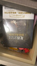 龍族全套8冊小說無刪減典藏版火之晨曦悼亡者的歸來之瞳 曬單實拍圖
