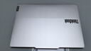 ThinkPad【國家補(bǔ)貼20%】聯(lián)想ThinkBook X 2025 英特爾酷睿Ulltra二代處理器 13.5英寸商務(wù)輕薄筆記本電腦 Ultra9-285H 32G 1T 05CD 曬單實拍圖