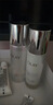 玉蘭油（OLAY）【孫穎莎同款情人節禮物】OLAY玉蘭油超抗美白水乳精華護膚套裝 [買(mǎi)贈旅行裝]美白水乳 曬單實(shí)拍圖