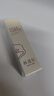 林清軒淡紋晶透唇部精華油4.8ml 唇膏生日禮物送女友 曬單實(shí)拍圖