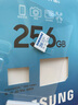三星（SAMSUNG）256GB TF(MicroSD)存儲(chǔ)卡 EVO白卡 U3A2V30 手機(jī)平板游戲機(jī)內(nèi)存卡 支持4K視頻 讀160MB/s寫(xiě)120MB/s 曬單實(shí)拍圖