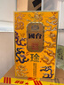 MONTES【蒙特斯官旗】智利原瓶進(jìn)口紅葡萄酒 蒙特斯montes歐法 750ml 梅洛單支裝 曬單實(shí)拍圖