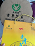 香身艾寶長(cháng)椿堂艾灸寶艾香顏艾灸寶電加熱護腰帶暖腿艾草熱敷包電加熱艾寶 二代一套+1原裝專(zhuān)用芯 曬單實(shí)拍圖