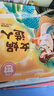 小步樂讀·兒童中文分級閱讀. 預(yù)備1級（全12冊）親近母語研發(fā)，一套真正適合中國孩子的分級讀物！ 童書 曬單實(shí)拍圖