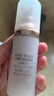 自然堂雪潤皙白多重防曬隔離霜(淡紫色)SPF32PA+++ 30ml 曬單實(shí)拍圖