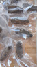 久年 大連即食海參 鮮食冷凍遼刺參 生鮮海鮮水產(chǎn)禮盒 1000g 40-50頭禮盒 曬單實拍圖
