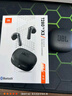 JBL T280TWS X3 真無線藍牙耳機 半入耳式音樂耳機通話降噪防水防汗 國家補貼 游戲耳麥生日禮物 白色 曬單實拍圖