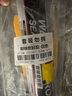維芙WEFV中性耐候結(jié)構(gòu)膠戶外外墻陽光房防水硅酮玻璃膠門窗密封膠白色 曬單實拍圖